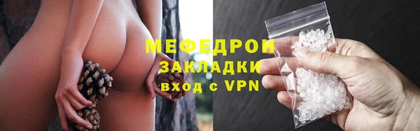 скорость Лихославль