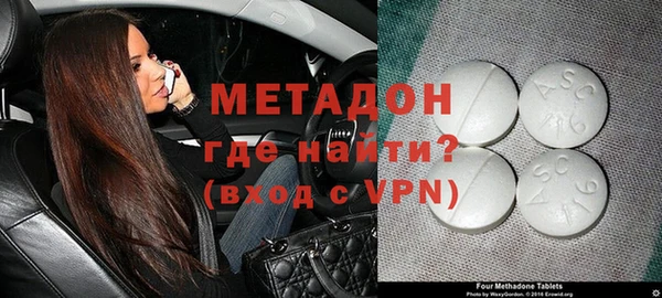 скорость Лихославль