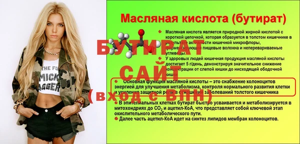 гашиш Липки