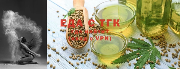 гашиш Липки