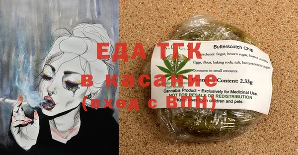 скорость Лихославль