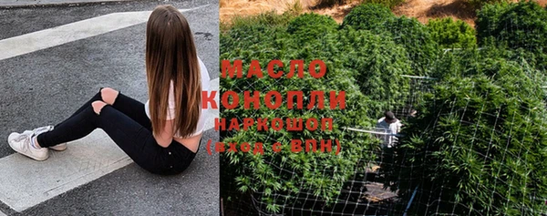 гашиш Липки